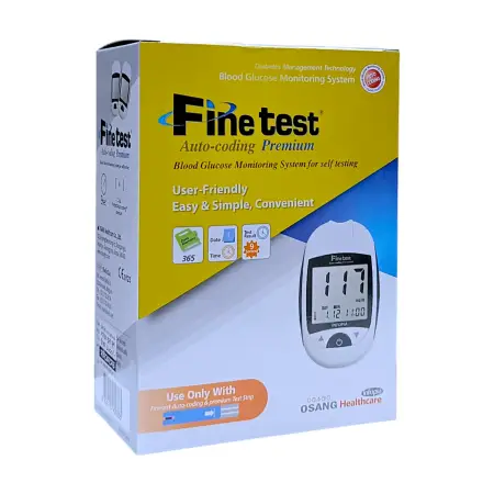 Fine test blood gucose monitoring system